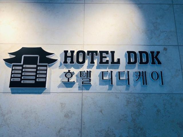 Hotel Ddk Сеул Екстериор снимка